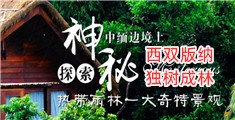 啊啊啊啊好爽啊啊操我视频