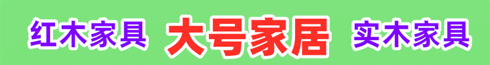 肉棒插屄动漫在线观看